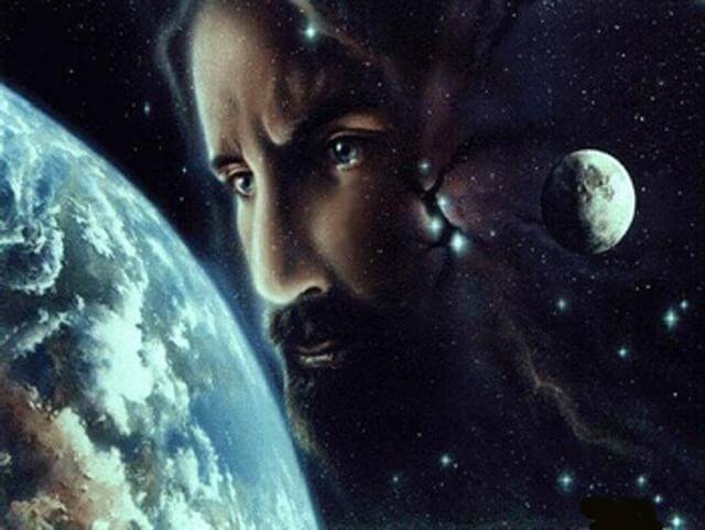 Jesus universe a