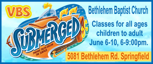 Bethlehem May 23 VBS small banner 2016