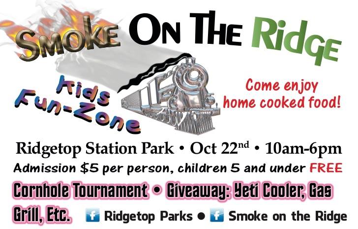 smoke-on-the-ridge-flyer-2016