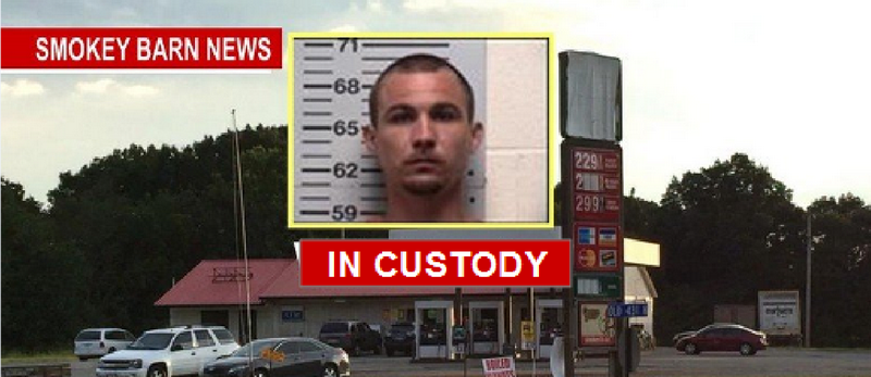 UPDATE: Country Cupboard Robbery: SUSPECT IN CUSTODY