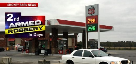 Police Investigating Second Armed Robbery At Philips 66 In Cedar Hill