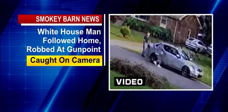 White House Man Followed Home, Robbed At Gunpoint (VIDEO)