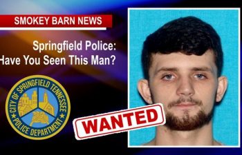 WANTED Out Of Springfield Burglary Suspect (Jacob Brannon Patton)