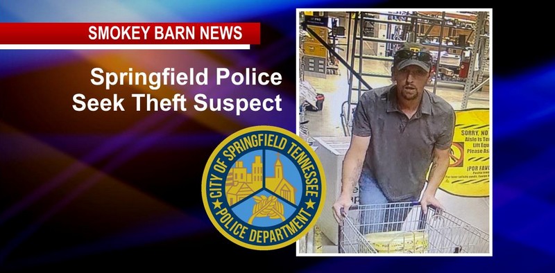 Suspect On The Run After Alleged Wire Heist In Springfield