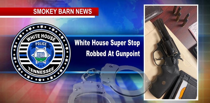 Armed Robbers Captured Quickly By White House PD