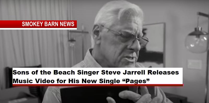 Sons of the Beach Singer Steve Jarrell Has a New Single Out