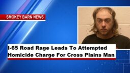 I-65 Road Rage Leads To Attempted Homicide Charge For Cross Plains Man